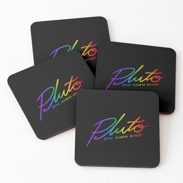 Item preview, Pluto The Series 02 - Rainbow | Namtan Film Namtanfilm Thai GL designed and sold by PawaPotto.