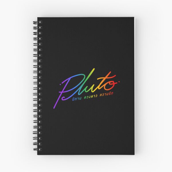Item preview, Pluto The Series 02 - Rainbow | Namtan Film Namtanfilm Thai GL designed and sold by PawaPotto.