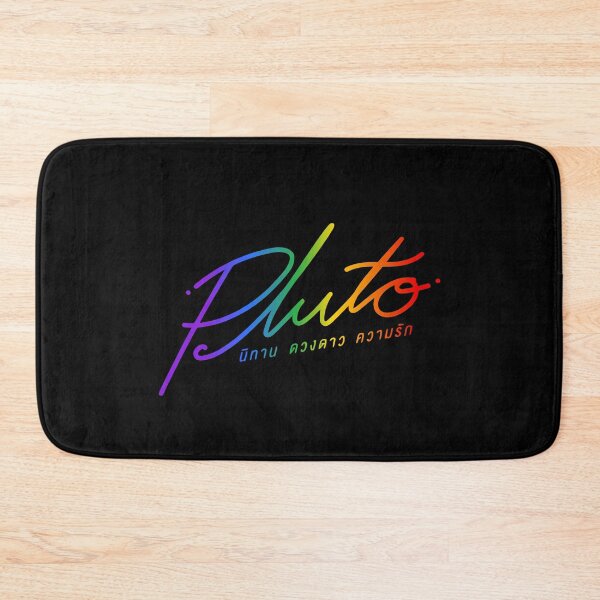Item preview, Pluto The Series 02 - Rainbow | Namtan Film Namtanfilm Thai GL designed and sold by PawaPotto.