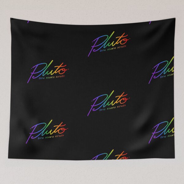 Item preview, Pluto The Series 02 - Rainbow | Namtan Film Namtanfilm Thai GL designed and sold by PawaPotto.