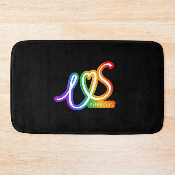 Item preview, Us The Series 01 - Rainbow 2 | EmiBonnie Emi Bonnie Thai GL designed and sold by PawaPotto.