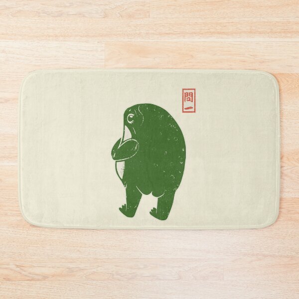 Item preview, Frog Butt designed and sold by ValentinaHramov.