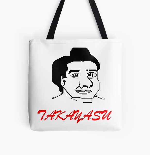 Item preview, Takayasu designed and sold by cwningennos.