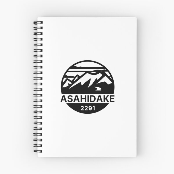 Item preview, Asahidake 2291 Ropeway - Daisetsuzan National Park, Hakkaido Japan Ski Resort - Backcountry | Niseko Furano Hakuba Snowboard skii Japow Powder Snow designed and sold by PawaPotto.