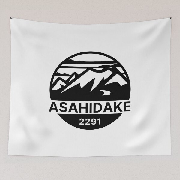 Item preview, Asahidake 2291 Ropeway - Daisetsuzan National Park, Hakkaido Japan Ski Resort - Backcountry | Niseko Furano Hakuba Snowboard skii Japow Powder Snow designed and sold by PawaPotto.