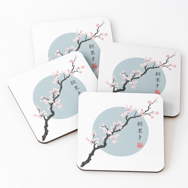 Item preview, Sakura cherry blossom  designed and sold by IdeaTree.