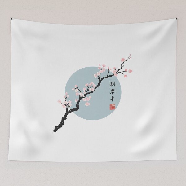 Item preview, Sakura cherry blossom  designed and sold by IdeaTree.