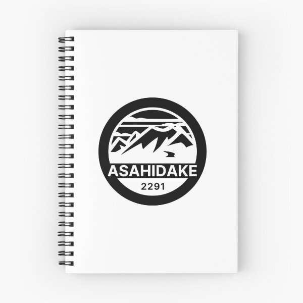 Item preview, Asahidake 2291 Ropeway, White - Daisetsuzan National Park, Hakkaido Japan Ski Resort - Backcountry | Niseko Furano Hakuba Snowboard skii Japow Powder Snow designed and sold by PawaPotto.