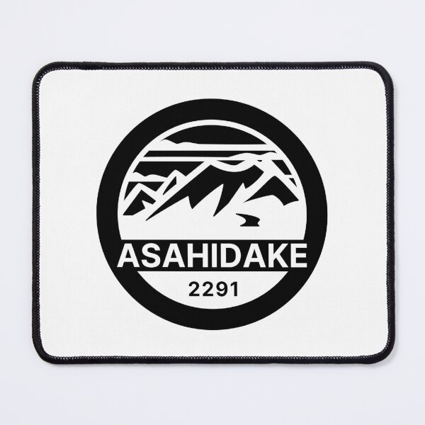 Item preview, Asahidake 2291 Ropeway, White - Daisetsuzan National Park, Hakkaido Japan Ski Resort - Backcountry | Niseko Furano Hakuba Snowboard skii Japow Powder Snow designed and sold by PawaPotto.