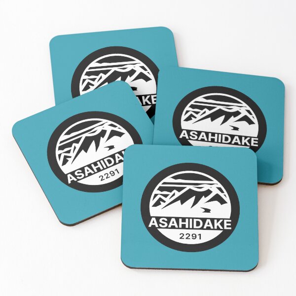 Item preview, Asahidake 2291 Ropeway, White - Daisetsuzan National Park, Hakkaido Japan Ski Resort - Backcountry | Niseko Furano Hakuba Snowboard skii Japow Powder Snow designed and sold by PawaPotto.