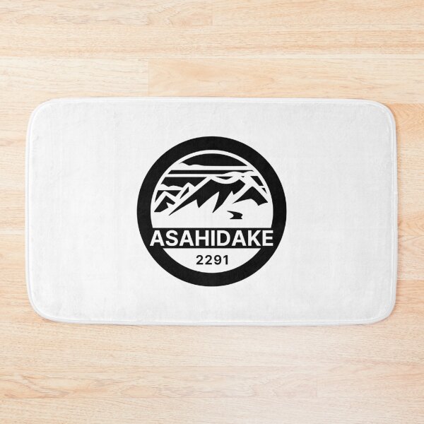 Item preview, Asahidake 2291 Ropeway, White - Daisetsuzan National Park, Hakkaido Japan Ski Resort - Backcountry | Niseko Furano Hakuba Snowboard skii Japow Powder Snow designed and sold by PawaPotto.
