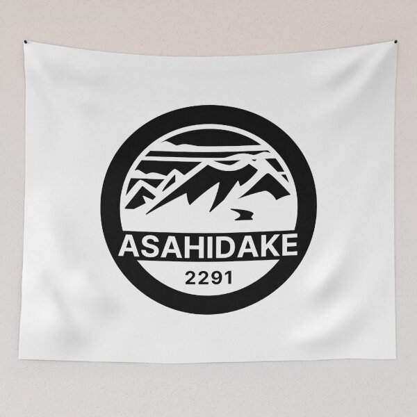 Item preview, Asahidake 2291 Ropeway, White - Daisetsuzan National Park, Hakkaido Japan Ski Resort - Backcountry | Niseko Furano Hakuba Snowboard skii Japow Powder Snow designed and sold by PawaPotto.