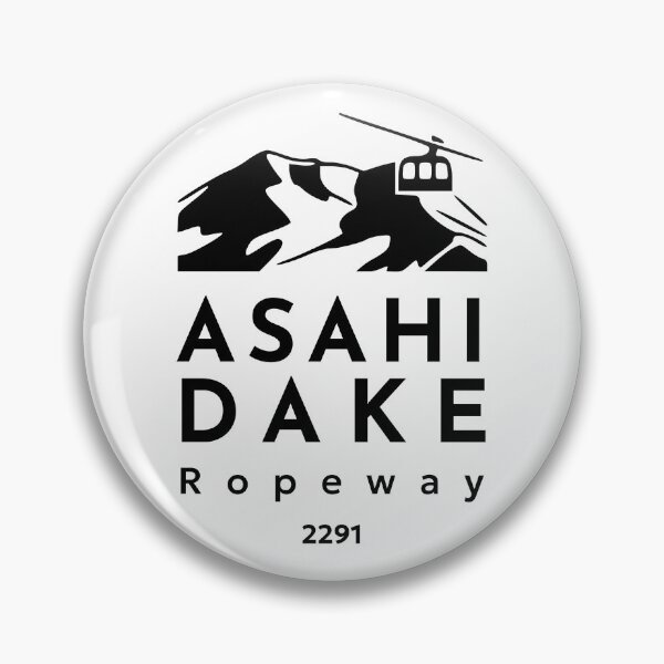 Item preview, Asahidake 2291 Ropeway - Black - Daisetsuzan National Park, Hakkaido Japan Ski Resort - Backcountry | Niseko Furano Hakuba Snowboard skii Japow Powder Snow designed and sold by PawaPotto.
