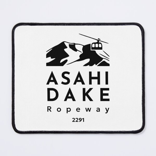 Item preview, Asahidake 2291 Ropeway - Black - Daisetsuzan National Park, Hakkaido Japan Ski Resort - Backcountry | Niseko Furano Hakuba Snowboard skii Japow Powder Snow designed and sold by PawaPotto.