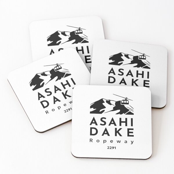 Item preview, Asahidake 2291 Ropeway - Black - Daisetsuzan National Park, Hakkaido Japan Ski Resort - Backcountry | Niseko Furano Hakuba Snowboard skii Japow Powder Snow designed and sold by PawaPotto.