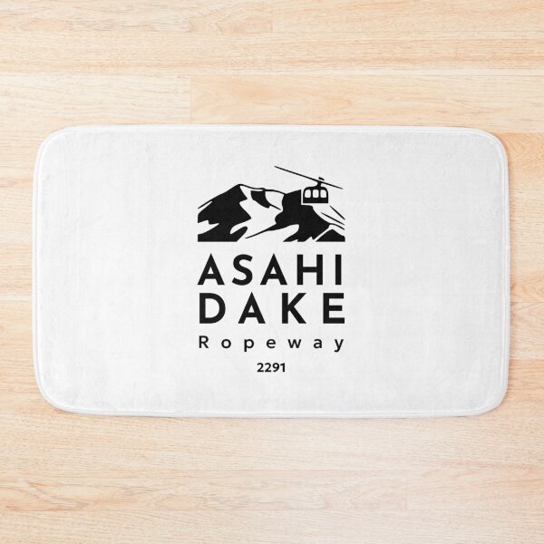 Item preview, Asahidake 2291 Ropeway - Black - Daisetsuzan National Park, Hakkaido Japan Ski Resort - Backcountry | Niseko Furano Hakuba Snowboard skii Japow Powder Snow designed and sold by PawaPotto.