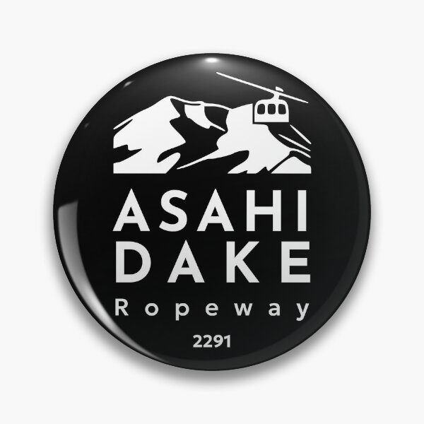 Item preview, Asahidake 2291 Ropeway - White - Daisetsuzan National Park, Hakkaido Japan Ski Resort - Backcountry | Niseko Furano Hakuba Snowboard skii Japow Powder Snow designed and sold by PawaPotto.