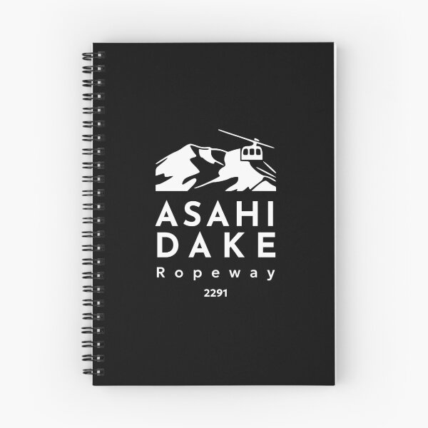 Item preview, Asahidake 2291 Ropeway - White - Daisetsuzan National Park, Hakkaido Japan Ski Resort - Backcountry | Niseko Furano Hakuba Snowboard skii Japow Powder Snow designed and sold by PawaPotto.
