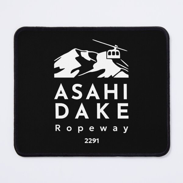 Item preview, Asahidake 2291 Ropeway - White - Daisetsuzan National Park, Hakkaido Japan Ski Resort - Backcountry | Niseko Furano Hakuba Snowboard skii Japow Powder Snow designed and sold by PawaPotto.