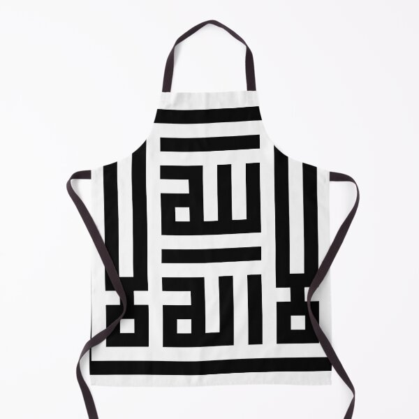 Item preview, Shahadah Part 1 designed and sold by Sacred Words.