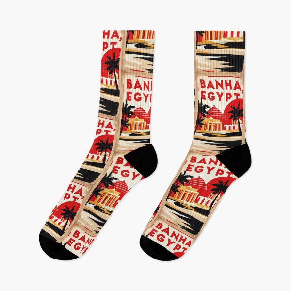 Item preview, Banha Egypt Vintage Travel Tourism designed and sold by TravelersGems.