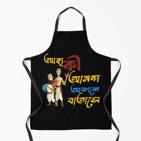 Item preview, Bengali Famous Quote Gupi Gayen Bagha Bayen | SM Typography Tshirt designed and sold by SM Typography T-shirt.