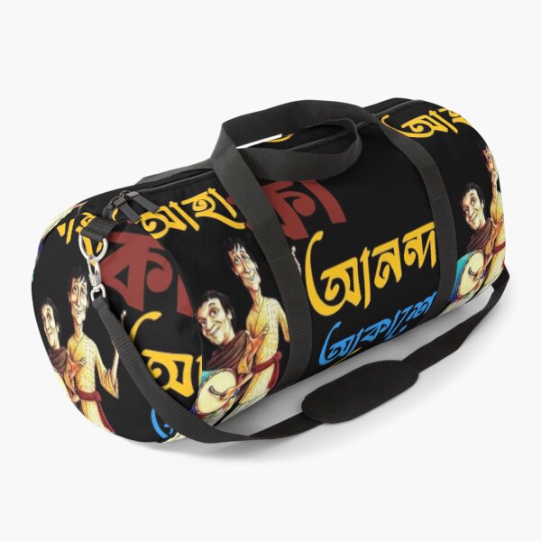 Item preview, Bengali Famous Quote Gupi Gayen Bagha Bayen | SM Typography Tshirt designed and sold by SM Typography T-shirt.