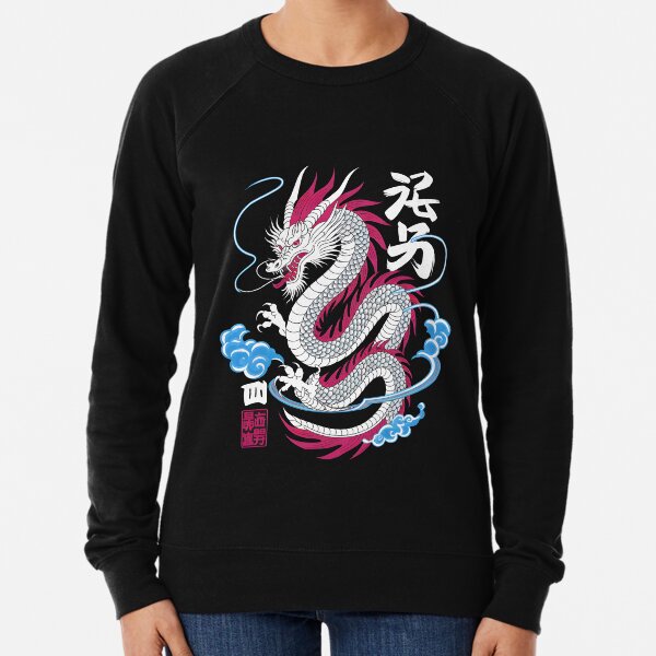 Item preview, Japanese pink dragon  designed and sold by IdeaTree.