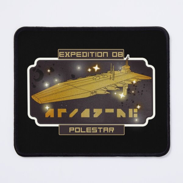 Item preview, No Man's Sky - Expedition 08 - Polestar designed and sold by Jimbobno9.