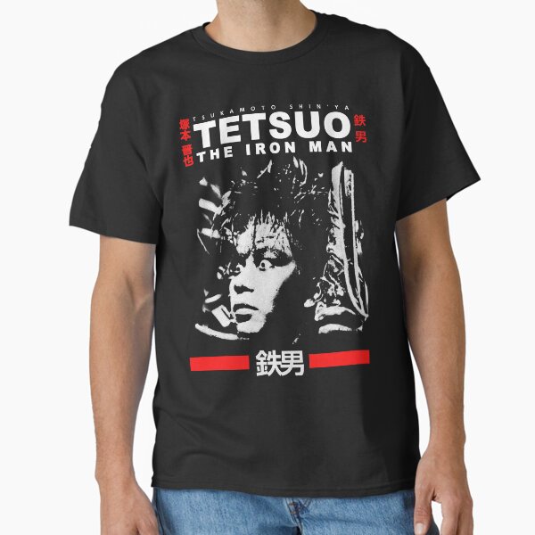 Aperçu de l'œuvre Tetsuo l'homme de fer créée et vendue par thecansone.