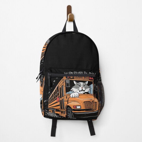 Item preview, Funny Cat School Bus - Always Late to Class designed and sold by Adventure paradise ⭐⭐⭐⭐⭐.