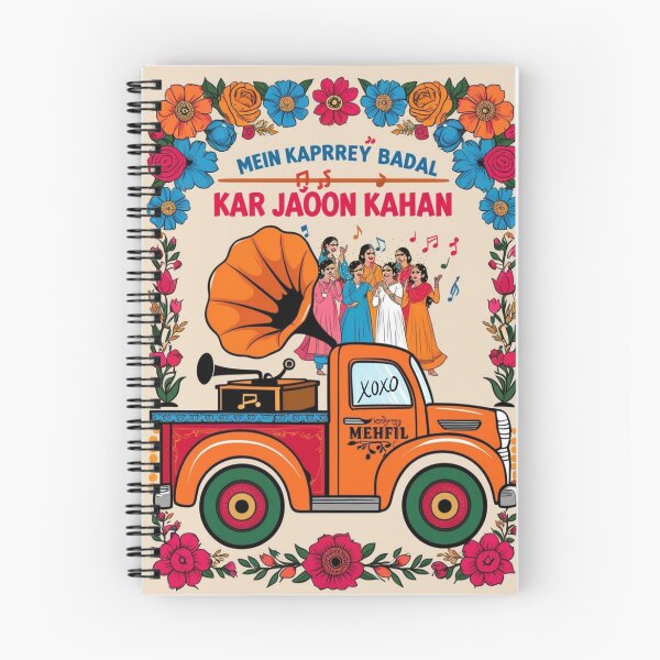 Item preview, Playful and Artsy Pakistan and Punjab Truck Art illustration designed and sold by HusnMir.