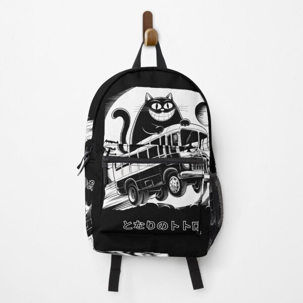 Item preview, Copy of Funny Cat School Bus - Always Late to Class designed and sold by Adventure paradise ⭐⭐⭐⭐⭐.