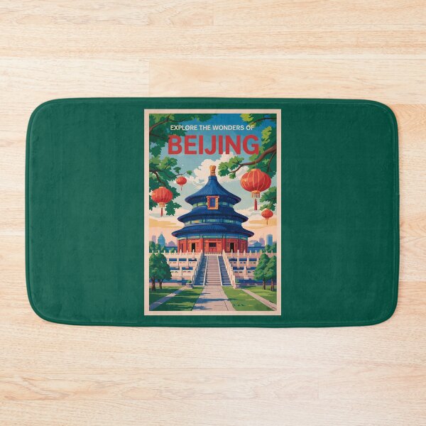 Item preview, Beijing China Temple Of Heaven Travel Art Vintage designed and sold by KrisSidDesigns.