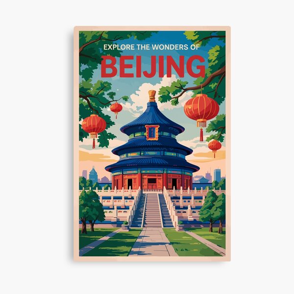 Item preview, Beijing China Temple Of Heaven Travel Art Vintage designed and sold by KrisSidDesigns.
