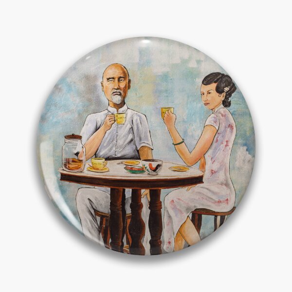 Item preview, Concubine Lane Mural designed and sold by David Bowman.