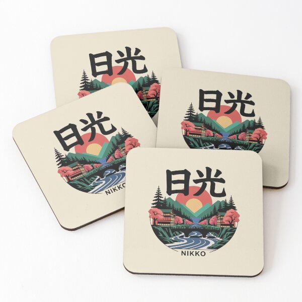 Item preview, Japan City – Nikko designed and sold by SignumShop.
