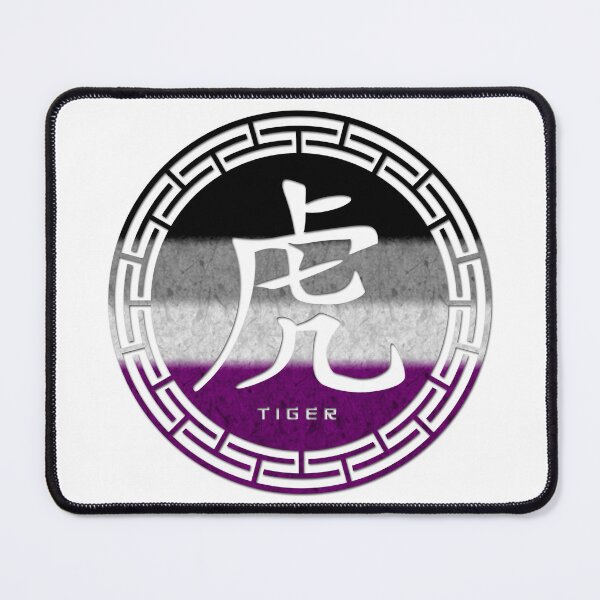 Item preview, Chinese Zodiac Tiger Symbol in Asexual Pride Flag Colors Horoscope designed and sold by LiveLoudGraphic.