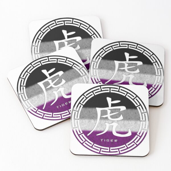 Item preview, Chinese Zodiac Tiger Symbol in Asexual Pride Flag Colors Horoscope designed and sold by LiveLoudGraphic.