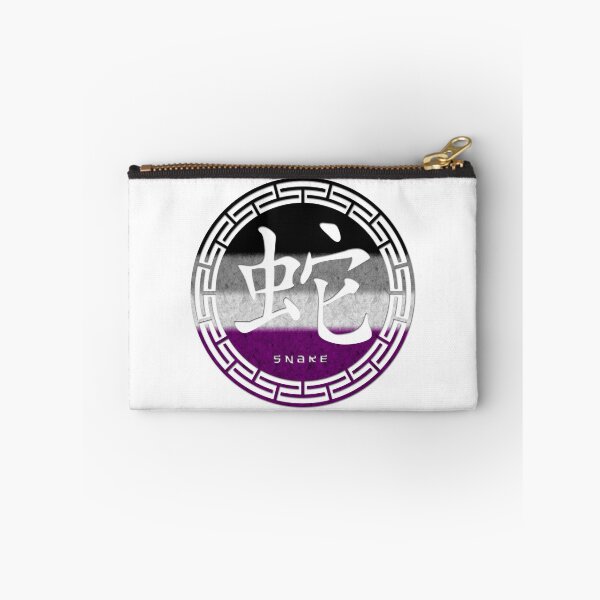Item preview, Chinese Zodiac Snake Symbol in Asexual Pride Flag Colors Horoscope designed and sold by LiveLoudGraphic.