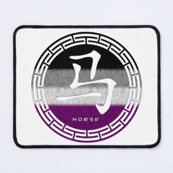 Item preview, Chinese Zodiac Horse Symbol in Asexual Pride Flag Colors Horoscope designed and sold by LiveLoudGraphic.