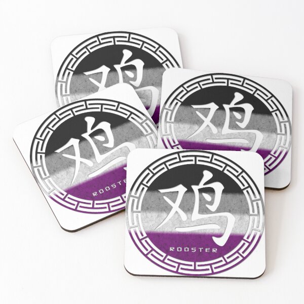 Item preview, Chinese Zodiac Rooster Symbol in Asexual Pride Flag Colors Horoscope designed and sold by LiveLoudGraphic.