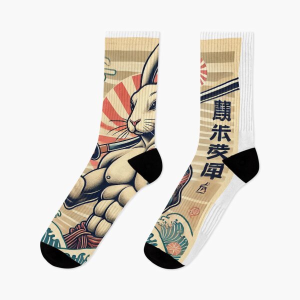 Item preview, Usagi Oyabun – Rabbit Zodiac (Showa Era Style) designed and sold by Wearablestore.