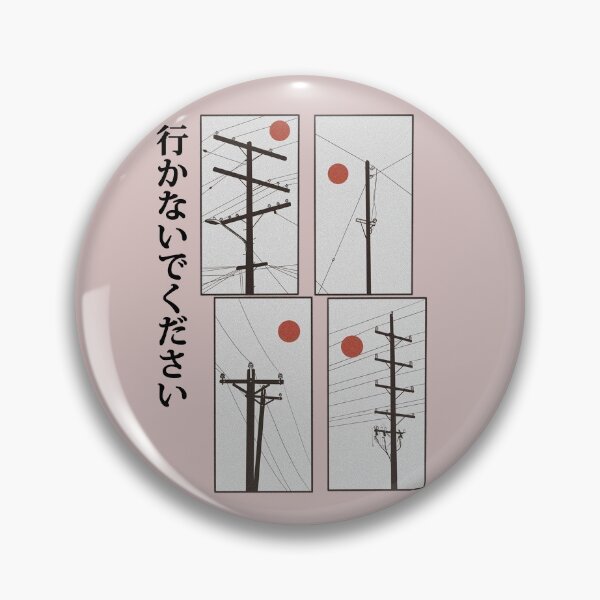 Item preview, Tokyo Minimalist Power Lines designed and sold by feggas.