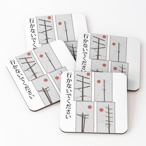 Item preview, Tokyo Minimalist Power Lines designed and sold by feggas.