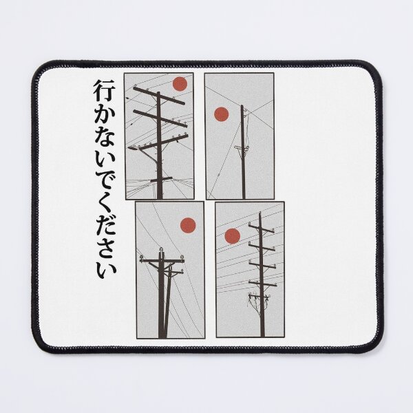 Item preview, Tokyo Minimalist Power Lines designed and sold by feggas.