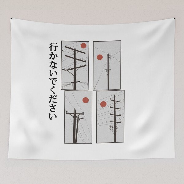Item preview, Tokyo Minimalist Power Lines designed and sold by feggas.