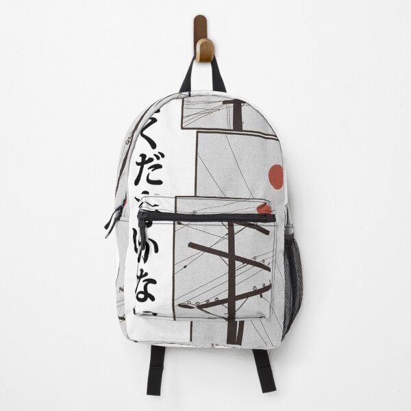 Item preview, Tokyo Minimalist Power Lines designed and sold by feggas.