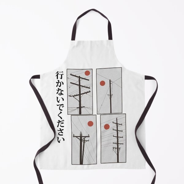 Item preview, Tokyo Minimalist Power Lines designed and sold by feggas.