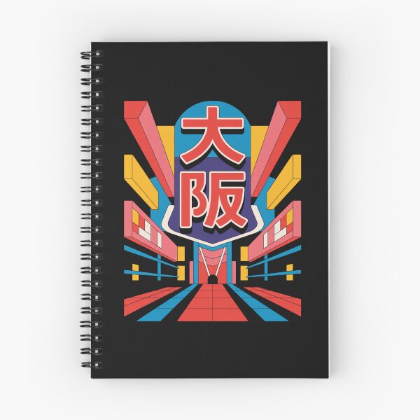 Item preview, Japan City – Osaka designed and sold by SignumShop.